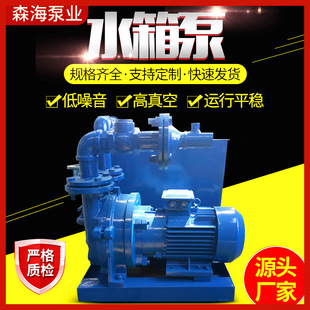 ������ՙC�Mˮ���ˮ�hʽ��ձõ�̙C��ˮ�ÏS�ҹ������������