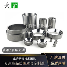 �S�ҹ���YG8�u��S��ģ��Ӳ�|�Ͻ�ʯ�͙Cе����r���ܷ����