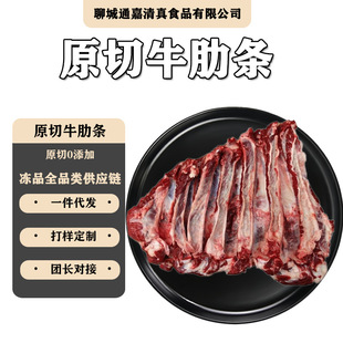 ���rԭ��ȥ��ţ�ߗl����ɹ��Sţ�⸹��l�F��ѩ�����r����ţ��