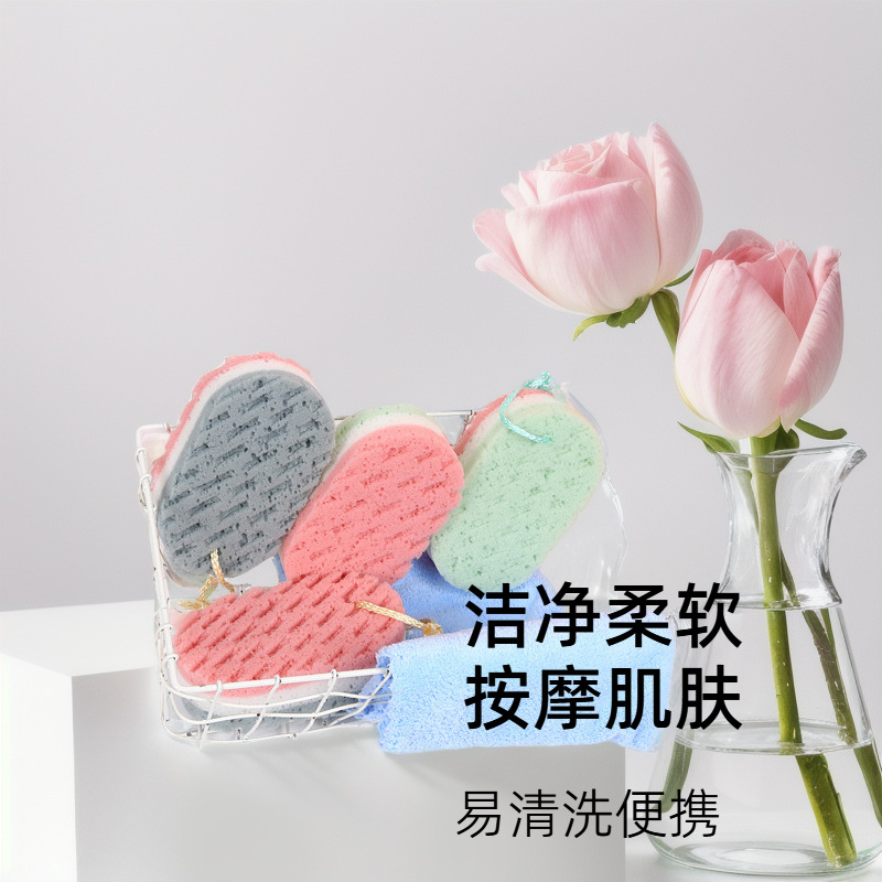 Double-sided sponge bath sponge for bathing