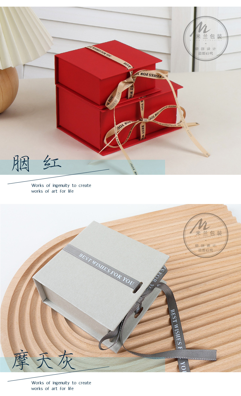 公司详情页_06