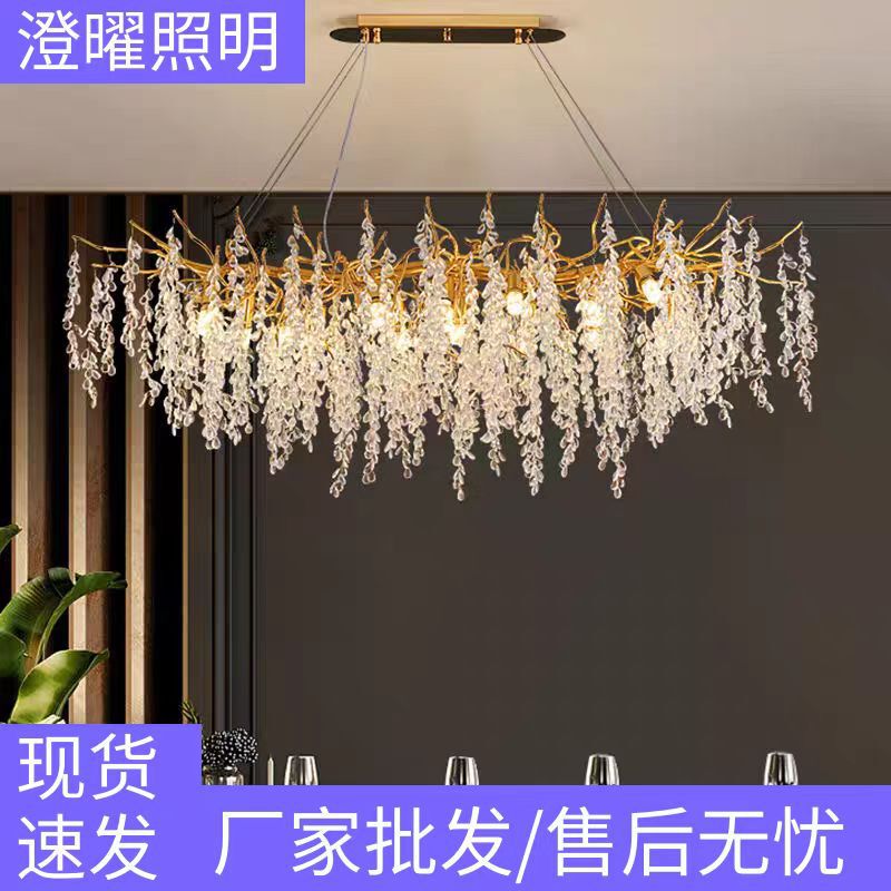 French-Style Light Luxury Crystal Chandelier for Living Room and Dining Room, Etl Certified Villa Chandelier, Aluminum Creative Design
