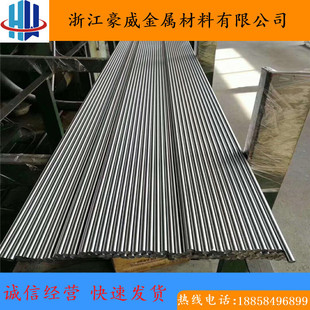 ��������tc4⁺Ͻ� TC4/Ti-6Al-4V������+�ӹ�+���� TC10⁰�