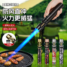 ȫƽ̨���l������������C��ℓ�₀�������_ƿ������؃r49.8