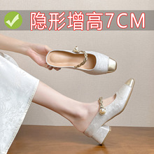 7cm小个子内增高包头半拖女外穿粗跟中式国风刺绣玛丽珍鞋子凉拖