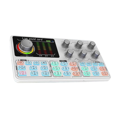 P15 Live Streaming Sound Card Kit: Influencer-Quality Kuaishou Livestreaming Equipment – Microphone Set with Phone and Computer Stand