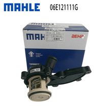 MAHLE�����ֻ�06E121111G���ô��ڰµ�A6�����������ܳ�TI30188