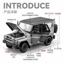 ��ͯ늄���܇���ԽҰ܇�b�����܇�b��܇��ģ�ͺϽ��к�ԽҰ��