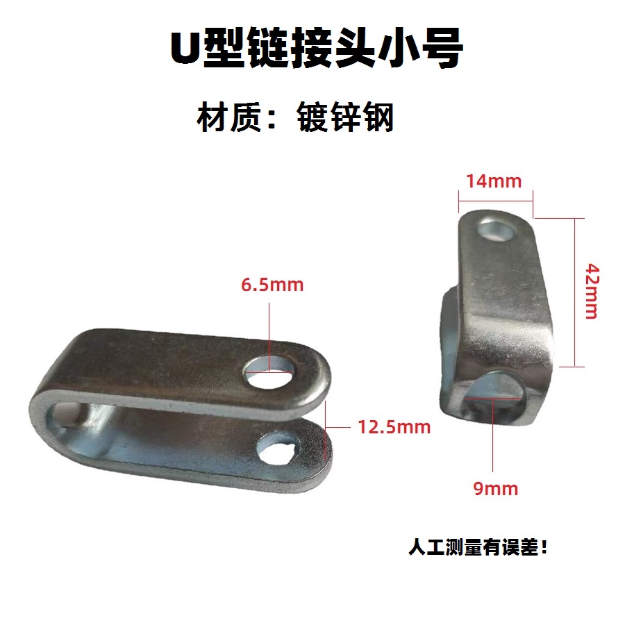 Accesorios de cuerda de acero de gimnasio mantenimiento de cable de cable de cable personalizado terminal de conexión de abrazadera de bloqueo de contrapeso