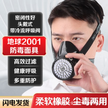 ��Ʒ����2001�������ַ��ЙC���w�c���������rș�����^�Vʽ������