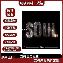 �¿�Ӣ����ĸ�ع��C荷��b�o�ϠC�D�C��N��ˮϴ���Dӡ�C���C��N