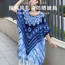 ��ɫ�����{Ⱦ��ȾϞȾˮīɏ������������������������^��������