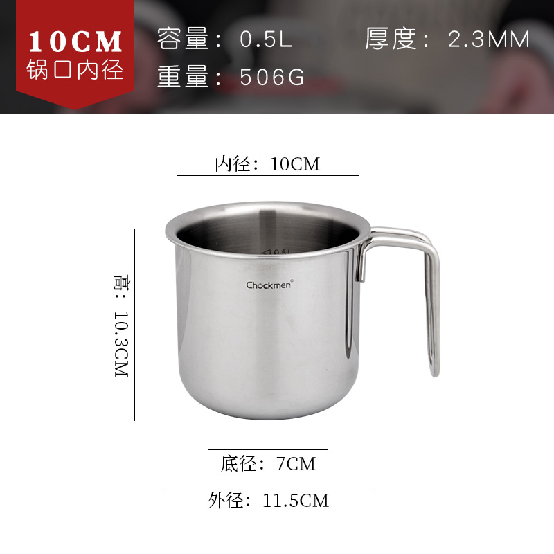 Chockmen Zhuo Deming 18 / 10 Taza de avena de acero de tres capas Taza de mano Taza de cuerpo recto Taza multipropósito Taza de horno electromagnético