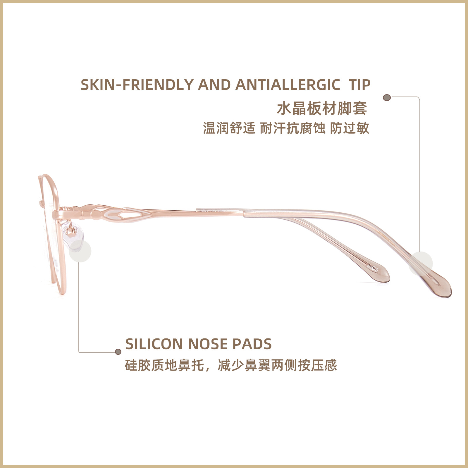 Temperamento de la mujer marco oval retrógrado marco de gafas metálicas antideslizante anti-sensibilidad placa de cristal cubierta de pie con espejo al por mayor