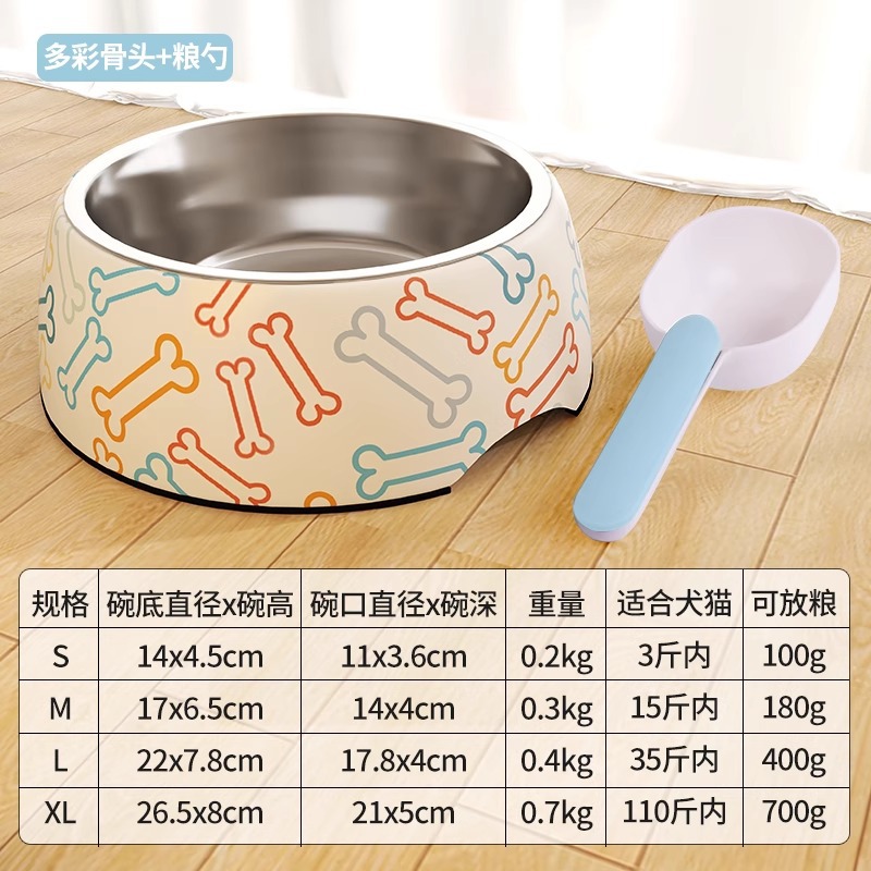 다채로운 뼈 + 곡물 숟가락, 사려 깊은 조합