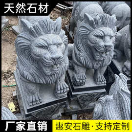 石雕刻石狮芝麻白大理石麻青石花岗岩石头狮子一对家用看门口