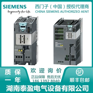 6SL3210-1SE23-8UA0 SIEMENS PLAGENOTY CUMENTY MODULE POWER PM340 Вход 200-240V1AC