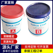 ���ϵ�ᔌ����z һ�M��Ͱ��A�z B�z����·���p��͹��·�˵���z