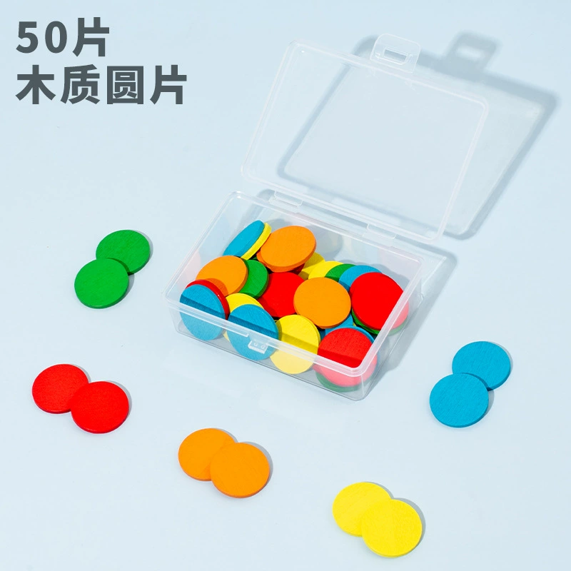 Wooden constructor for students for the first grade for teaching maths, counting sticks