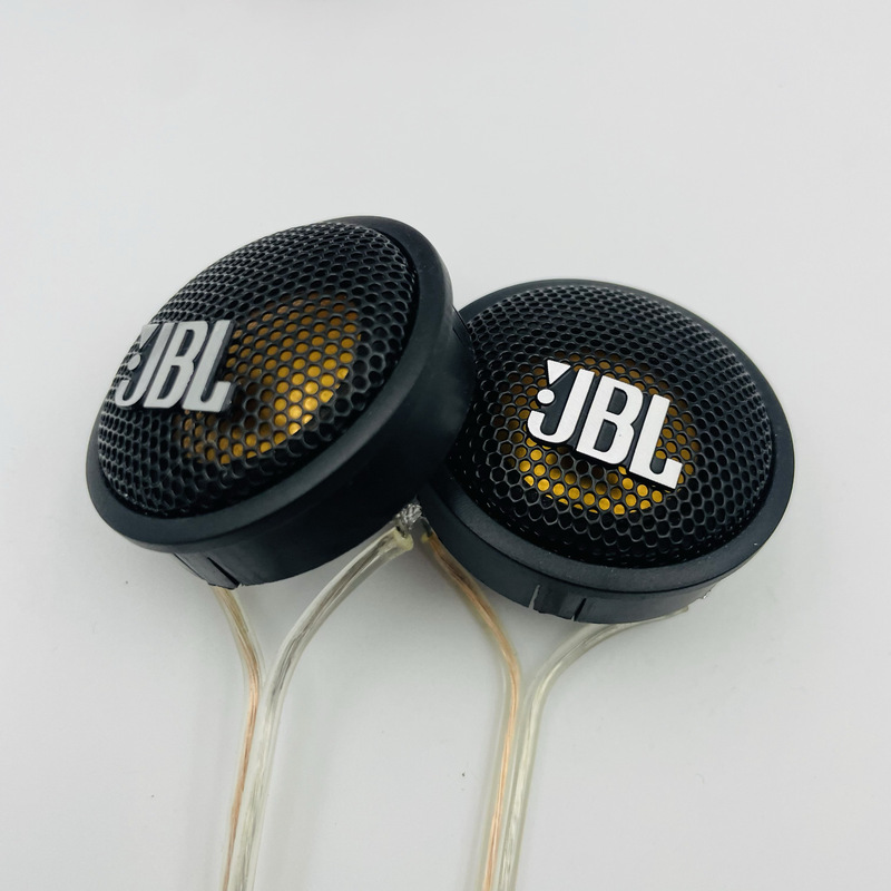 Pure American Jbl Car Tweeter Speaker Audio Car Upgrade Fever Vocal Berlin Disassembly Car