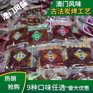 ��۰��T������˺ţ���i�⸬�ɆΪ��b��֮ζС���V�|�خaС��ɢ�b