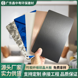 �o�pƴ�Ӡ���̼���������ҕ���������Ӻ��ˮ���ܶ�̼����ײ��