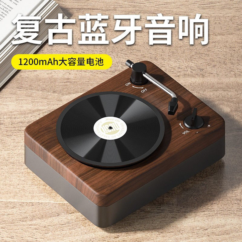 KO-STAR无线蓝牙复古情怀木质音箱怀旧古典hifi重低音充电音响|undefined
