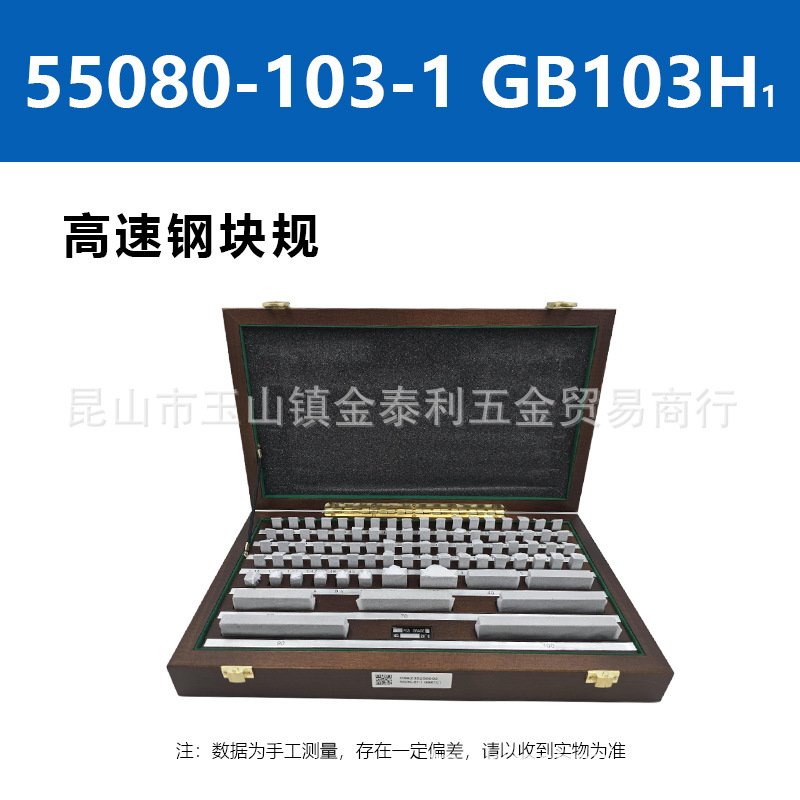 ̨�徫չ��澫��������ٸ��ٸ��մɿ��550805509055100����