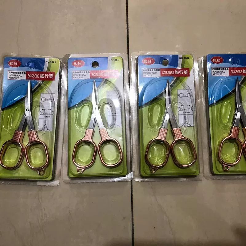 钓鱼剪刀纱剪折叠剪刀剪鱼线铅皮小剪子摘钩器剪刀渔具批发