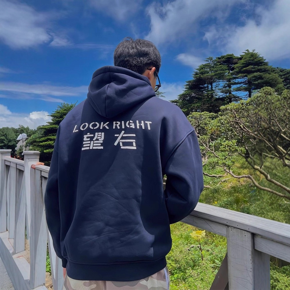 왼쪽과 오른쪽을 바라보세요 아메리칸 헤비급 후드 티셔츠 남성 가을 트렌디 브랜드 하이 엔드 스포츠 코트 레트로 긴팔 탑