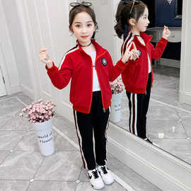 女童套装新款洋气秋装韩版5儿童7网红8运动9休闲10三件套12岁