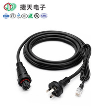 M19/M20��Ҏ���厧�{�⾀JR11��������ֲ���a����D���^��ˮ����