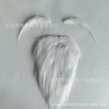 ���R�d�ٺ���üë�f�}����g����꠵��߰�ɫ�}�Q���˺���üë