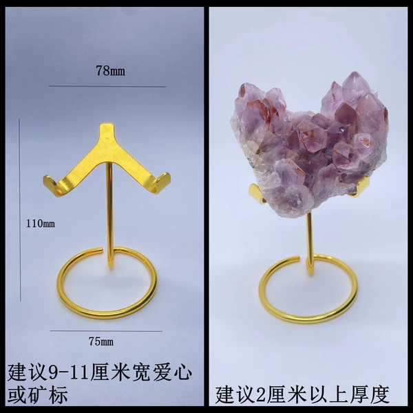 [金色大号爱心架]