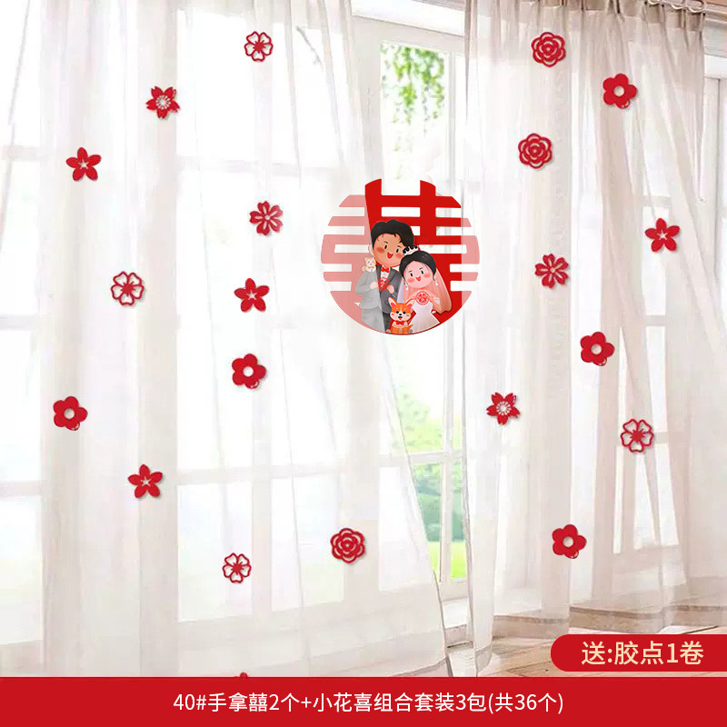 Decoración de la boda arco vino rojo arco diy adornos internet celebridad fondo pared puertas y ventanas no tejido colgante decoración