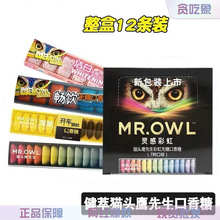 �n���M��؈�^������ľ�Ǵ������ǲʺ睍��������ɟo�ǿ����Ǻ�Ƭ