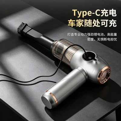 Cleaner, Handheld Car Blower, Tozsoranlar