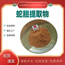 ��đ��ȡ��10:1 30:1 50:1��đ�� ������đ��ȡ ��đ��ԭ�� KG�b