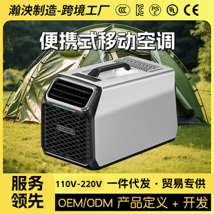 ��������yʽ���{�����ⰲ�b����ůһ�w�C¶�I܇�d�v܇�Ƅӿ��{