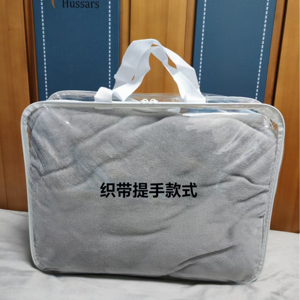 재고 스틸 와이어 백 투명 포장 백 PVC 퀼트 포장 백 PVC 투명 퀼트 담요 4 피스 포장 백