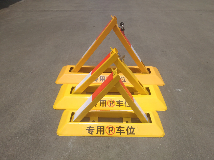 Private car parking space lock, electric car remote control parking space lock, automatic car lock, bicycle garage, private lift car