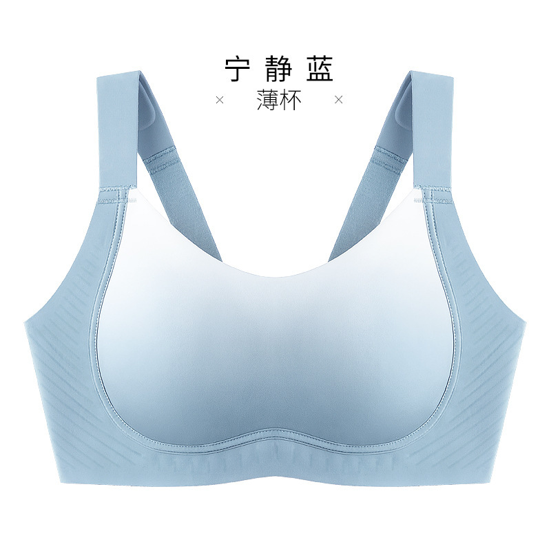 大きな胸を小さく見せる、シームレス、ノンワイヤー、大きいサイズのブラジャー、リフトアップ、プッシュアップ、たるみ防止ブラジャー|undefined