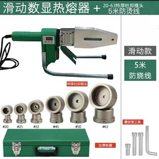 ���Ǵ󹦸ߜ�450�Ȕ��@PPR���������ۙC���ܙC�����۽әC���ģ�^