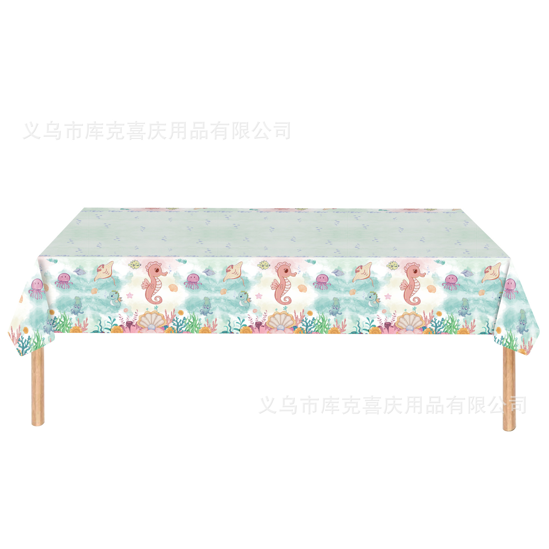 Nuevo mundo submarino vajilla de fiesta de cumpleaños acuarela océano bandeja de papel desechable taza de papel toalla de papel juego de decoración