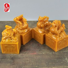 �����ɽʯ���ķ���Fӡ�������׻���ȸ����ӡ��6CM���ָ��M