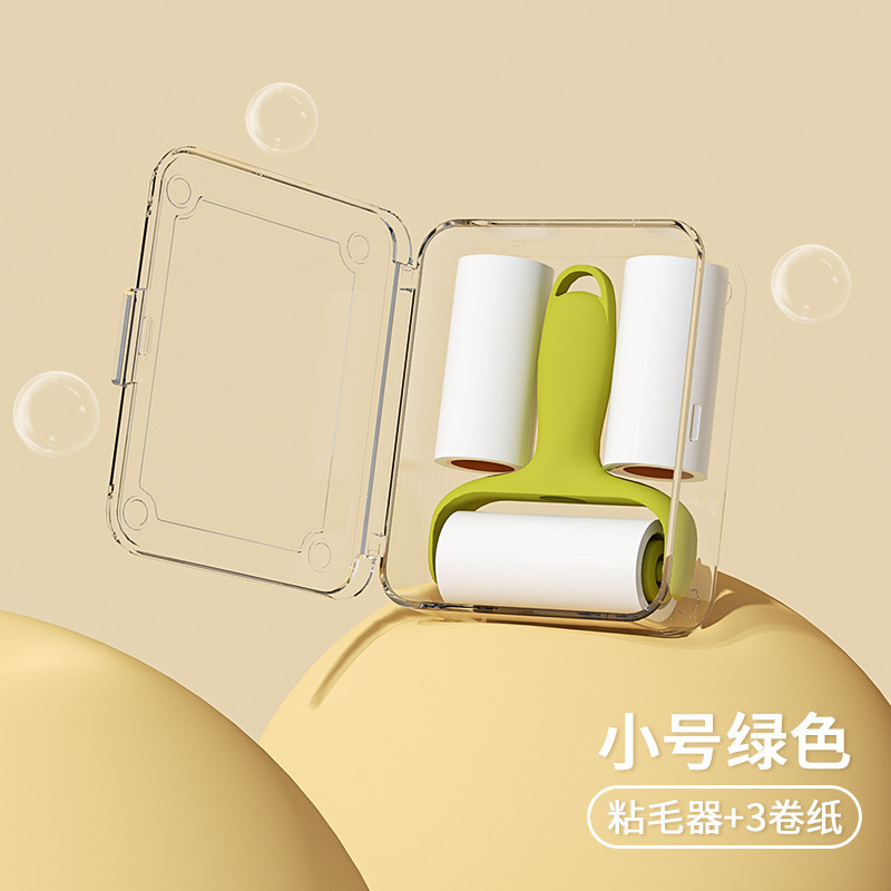 형광 녹색
