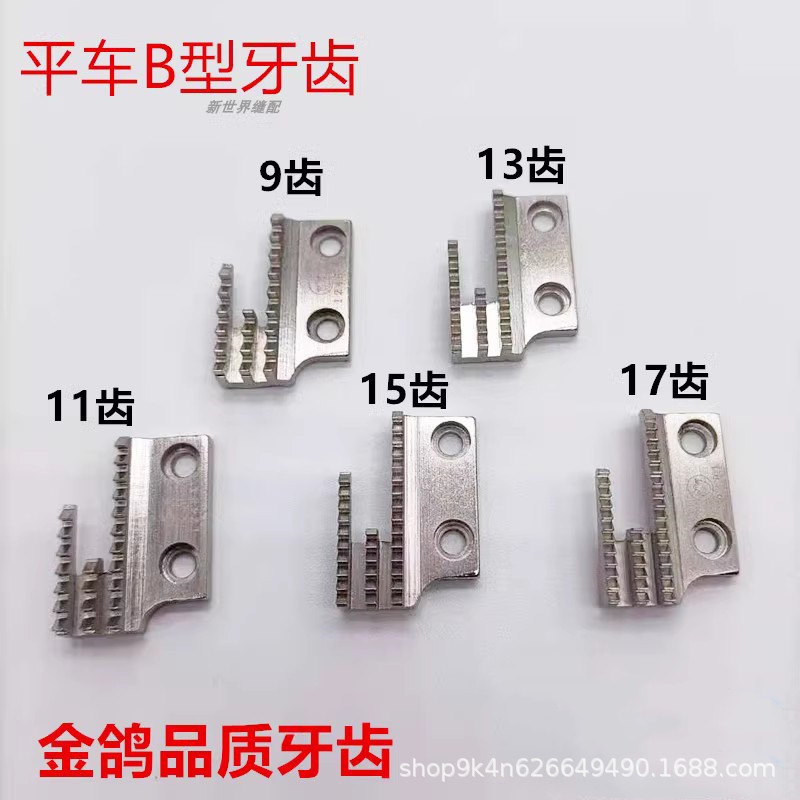 O1CN01dV0CXX1u8NtpAdP7A_!!6724