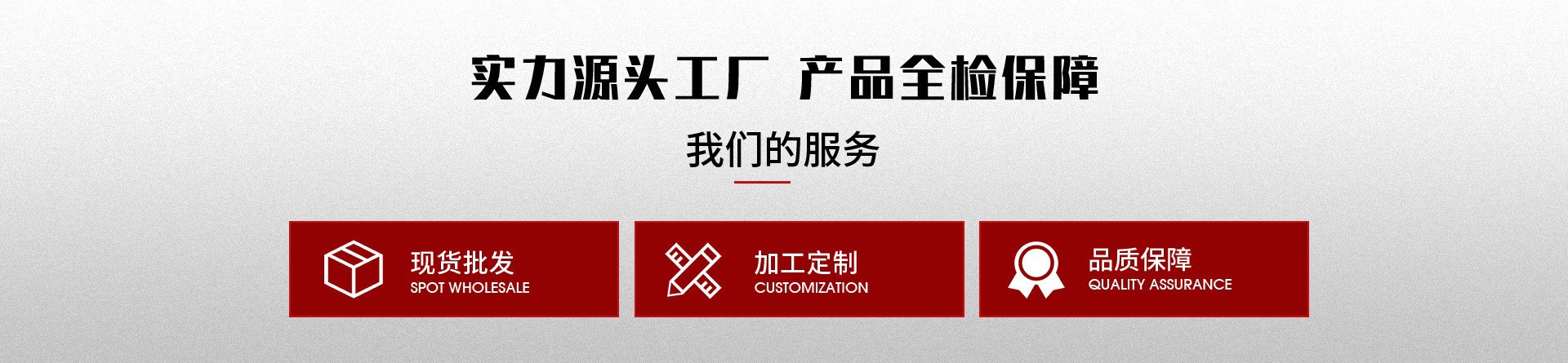 O1CN01wjKive25zwDr7UtV0_!!2215