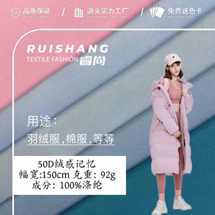 50d�q��ӛ��ƽ�y �޸М�]���� ��q���޷��L�A��ͯ�b��ˮ����