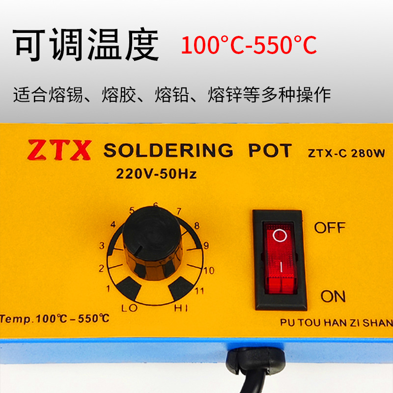 온도 조절식 납땜로, 소형 온도 조절 350W 주석 용해로, 티타늄 도금 탱크, 데스크탑 무단계 정밀 온도 조절 납땜 냄비